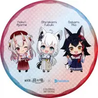 hololive - Tableware - Coaster - Nakiri Ayame & Shirakami Fubuki & Ookami Mio