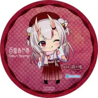 Nakiri Ayame - Tableware - Coaster - hololive