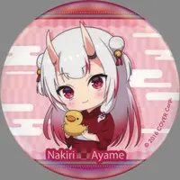 Nakiri Ayame - Badge - hololive