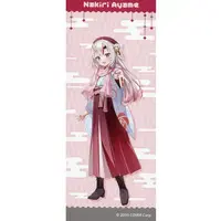 Nakiri Ayame - Stickers - hololive