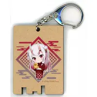 Nakiri Ayame - Key Chain - hololive