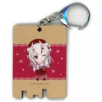 Nakiri Ayame - Key Chain - hololive