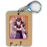 Ookami Mio - Key Chain - hololive