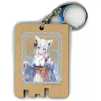 Shirakami Fubuki - Key Chain - hololive