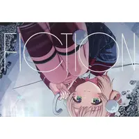 Shigure Ui - Poster - VTuber