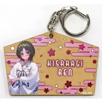 Kisaragi Ren - Key Chain - VSPO!