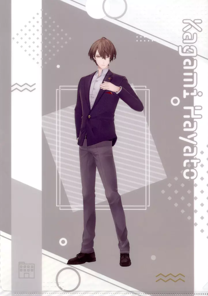 Kagami Hayato - Stationery - Plastic Folder - Nijisanji