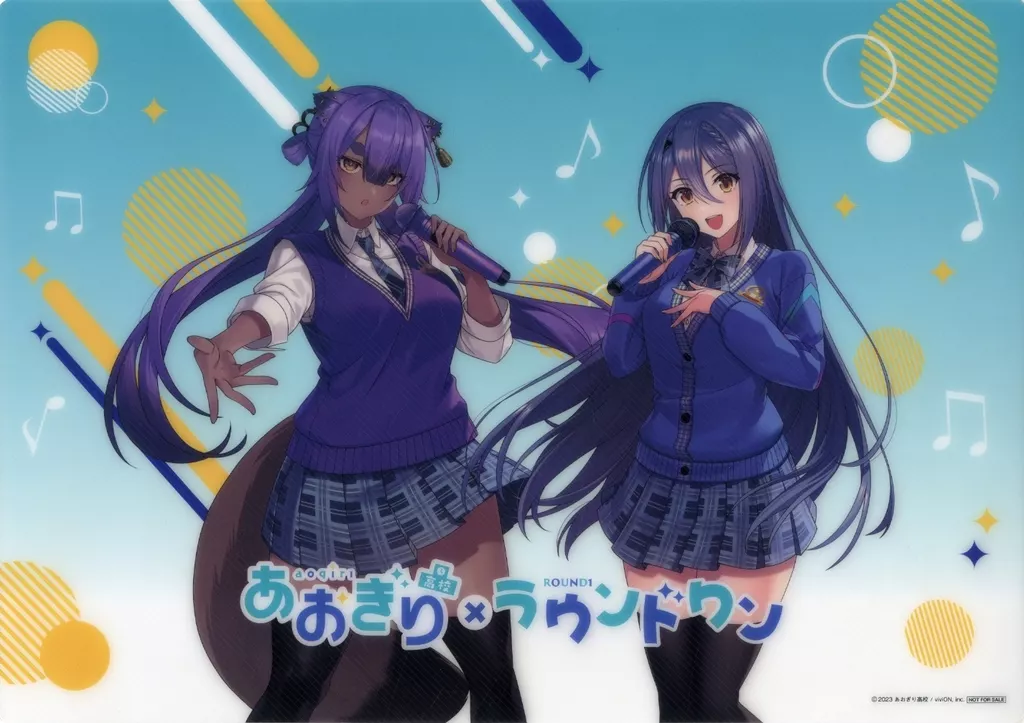 Yasoshina Mujina & Étra - Desk Mat - Aogiri High School