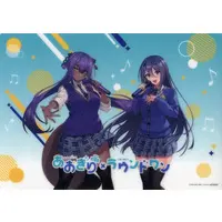 Yasoshina Mujina & Étra - Desk Mat - Aogiri High School