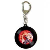 Shigure Ui - Key Chain - VTuber