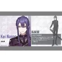 Nagao Kei - Stickers - Nijisanji