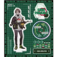 Uratanuki - Acrylic stand - SoraMafuUraSaka