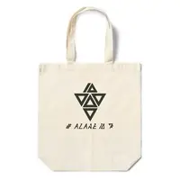 糺音イオ - Bag - VTuber