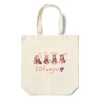 糺音イオ - Bag - VTuber