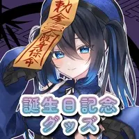 花瀬雅緋 - T-shirts - VTuber