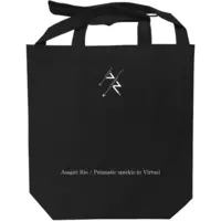 浅葱里リオ（あさぎりりお） - Bag - VTuber