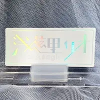 浅葱里リオ（あさぎりりお） - Stickers - VTuber