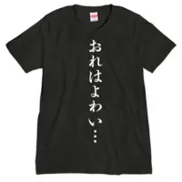 Byakko Akine - Clothes - T-shirts - VTuber Size-S