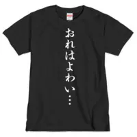 Byakko Akine - Clothes - T-shirts - VTuber Size-M