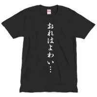 Byakko Akine - Clothes - T-shirts - VTuber Size-L