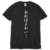 Byakko Akine - Clothes - T-shirts - VTuber Size-XL