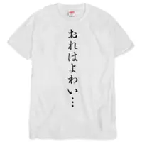 Byakko Akine - Clothes - T-shirts - VTuber Size-XL