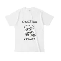 狐崎うめ - Clothes - T-shirts - VTuber Size-L