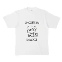 狐崎うめ - Clothes - T-shirts - VTuber Size-XL
