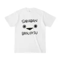 Itomori Taglu - Clothes - T-shirts - VTuber Size-S