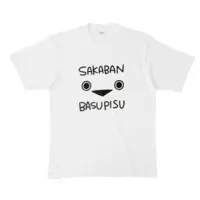 Itomori Taglu - Clothes - T-shirts - VTuber Size-XL