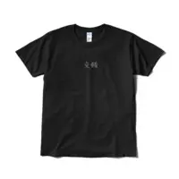 左右加千手 - Clothes - T-shirts - VTuber Size-L