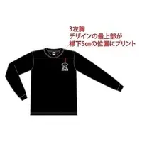 Yumemi Ruruno - Clothes - Character Card - Plastic Folder - Pen Light - Poster - T-shirts - VTuber (Random Item)