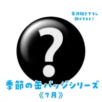 Yumemi Ruruno - Badge - VTuber