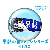 Yumemi Ruruno - Badge - VTuber