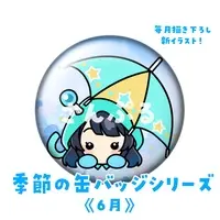 Yumemi Ruruno - Badge - VTuber