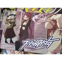 Machinery Tomoko - Postcard - VTuber