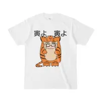 Machinery Tomoko - Clothes - T-shirts - VTuber Size-S