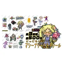 Machinery Tomoko - Stickers - VTuber