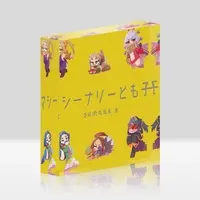 Machinery Tomoko - Acrylic Block - VTuber