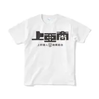 Machinery Tomoko - Clothes - T-shirts - VTuber Size-S