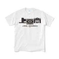 Machinery Tomoko - Clothes - T-shirts - VTuber Size-M