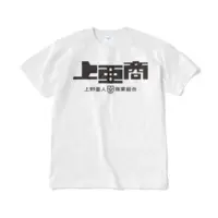 Machinery Tomoko - Clothes - T-shirts - VTuber Size-XL