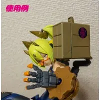 Machinery Tomoko - Figure - Plastic model - VTuber