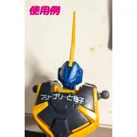 Machinery Tomoko - Figure - Plastic model - VTuber