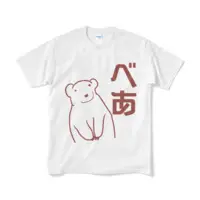 Machinery Tomoko - Clothes - T-shirts - VTuber Size-M