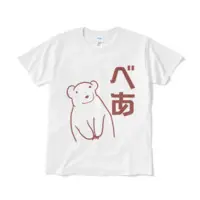 Machinery Tomoko - Clothes - T-shirts - VTuber Size-L