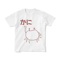 Machinery Tomoko - Clothes - T-shirts - VTuber Size-S