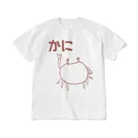 Machinery Tomoko - Clothes - T-shirts - VTuber Size-XL