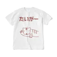 Machinery Tomoko - Clothes - T-shirts - VTuber Size-XL