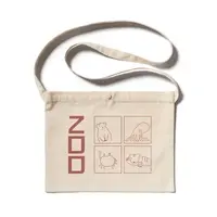 Machinery Tomoko - Bag - VTuber